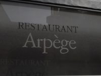[Chronique Restaurant] L’Arpège Alain Passard ***