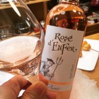 Soirée Vins Plaimont et Atelier des Chefs